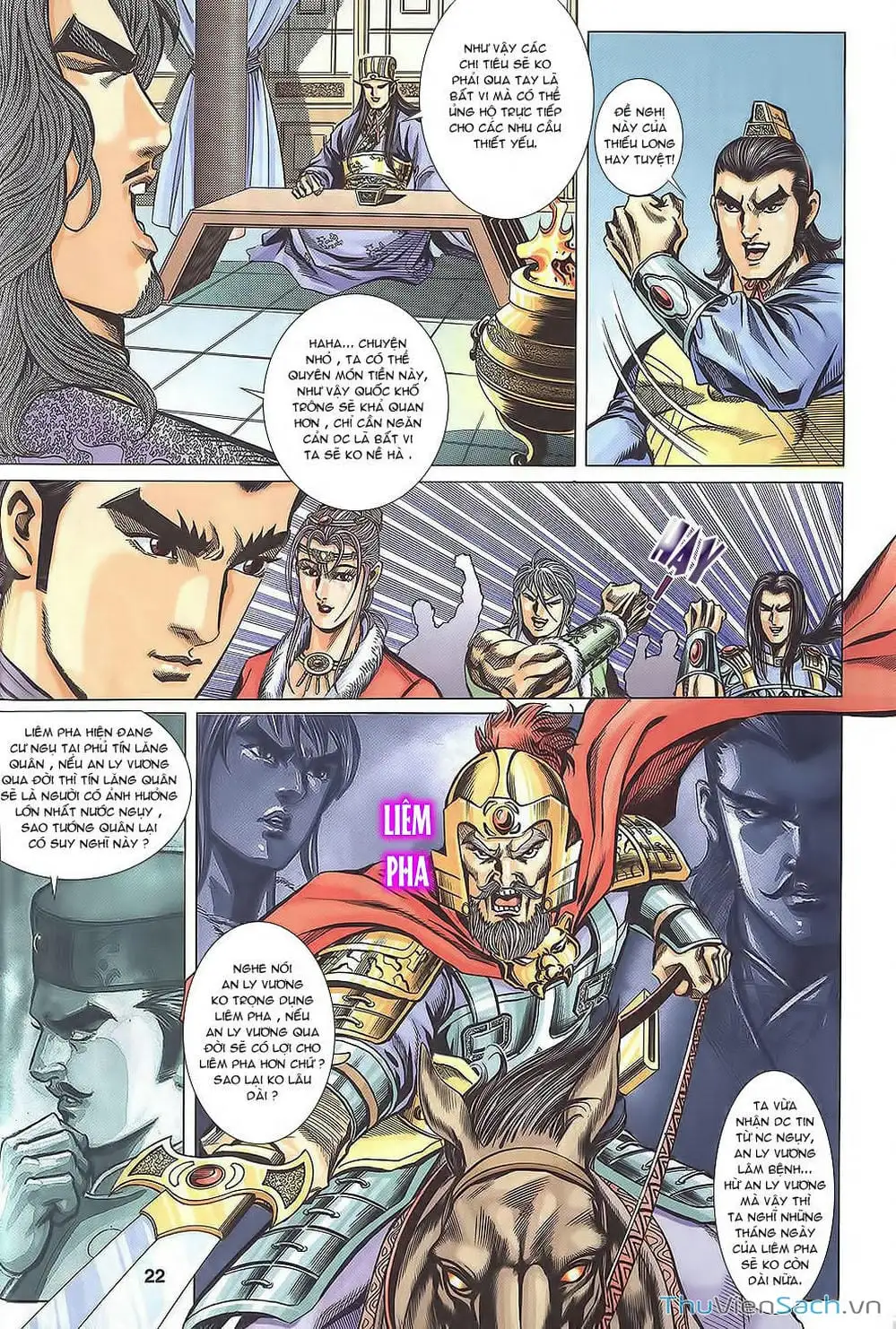 Truyện Tranh Tầm Tần Ký trang 3