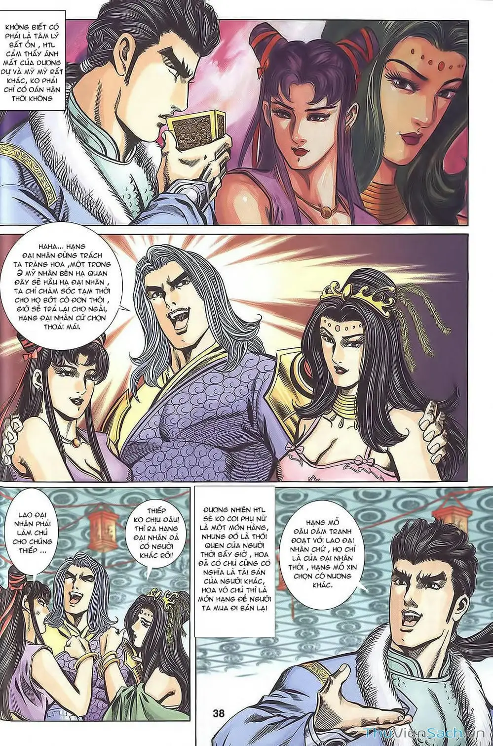 Truyện Tranh Tầm Tần Ký trang 3