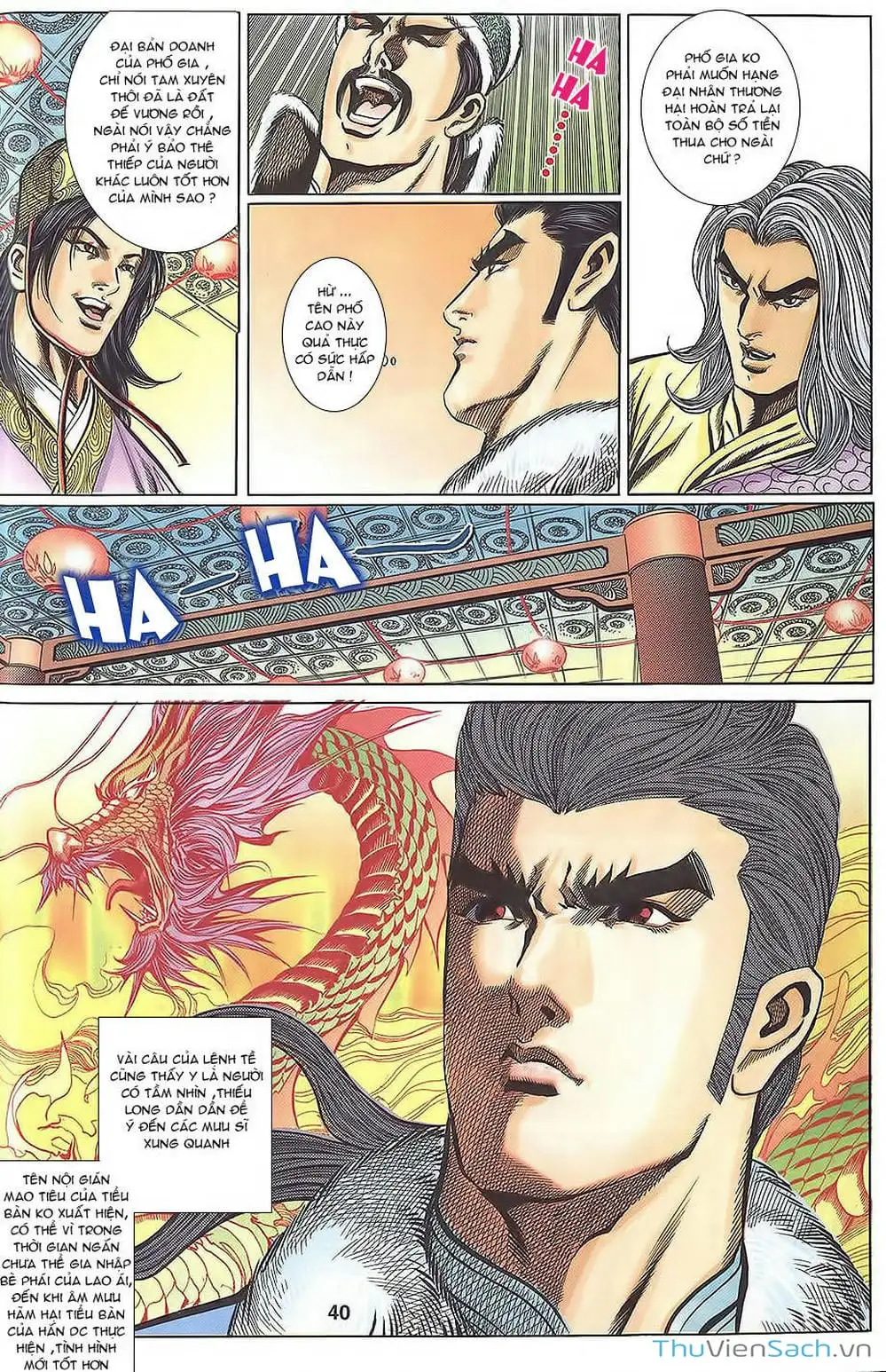 Truyện Tranh Tầm Tần Ký trang 3