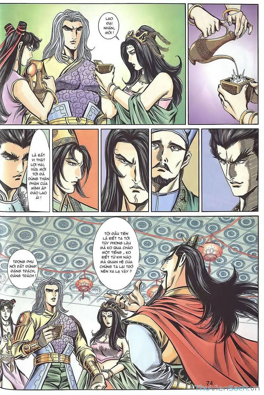 Truyện Tranh Tầm Tần Ký trang 3