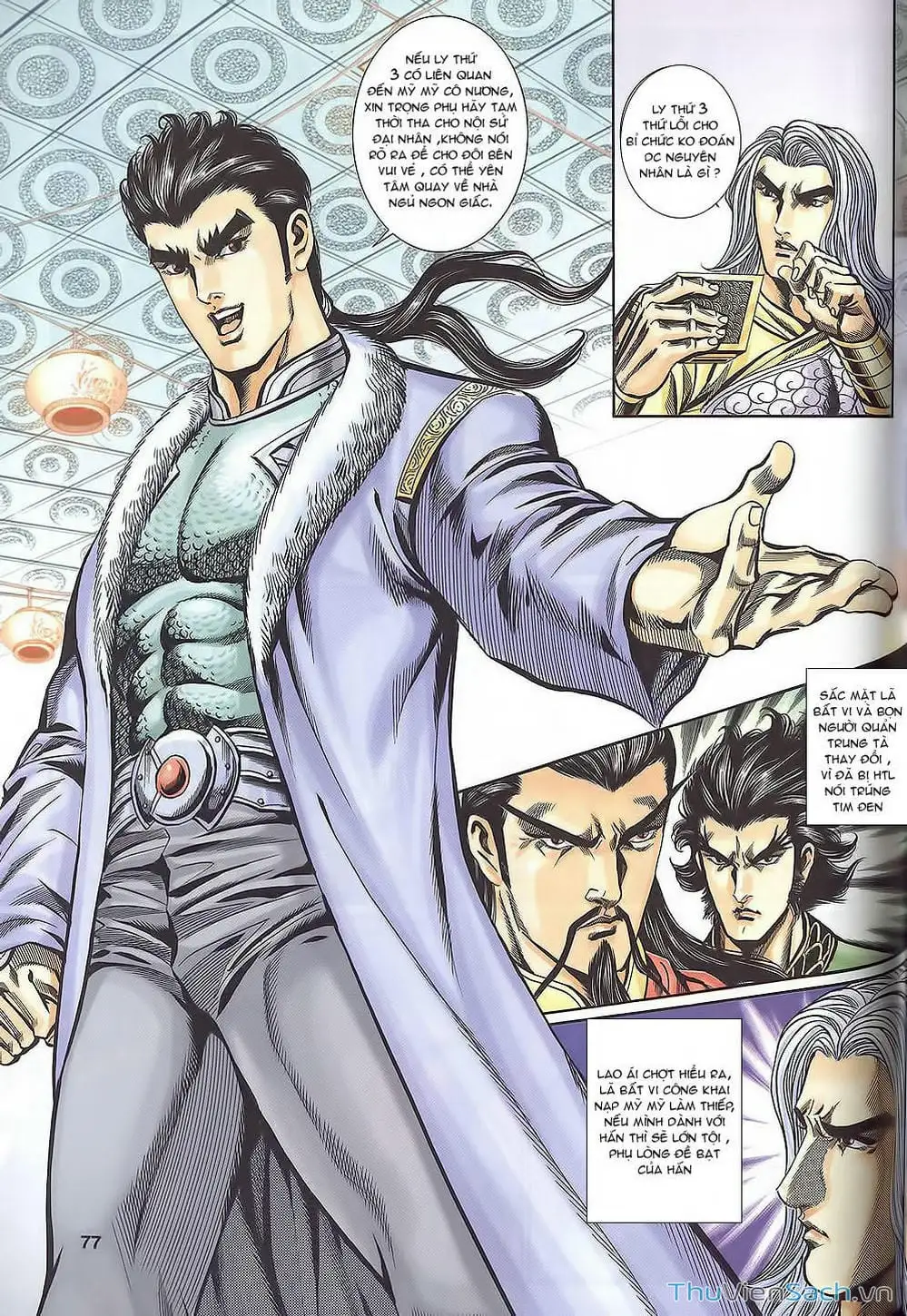 Truyện Tranh Tầm Tần Ký trang 3