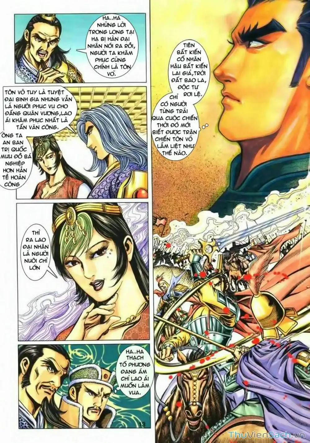 Truyện Tranh Tầm Tần Ký trang 3