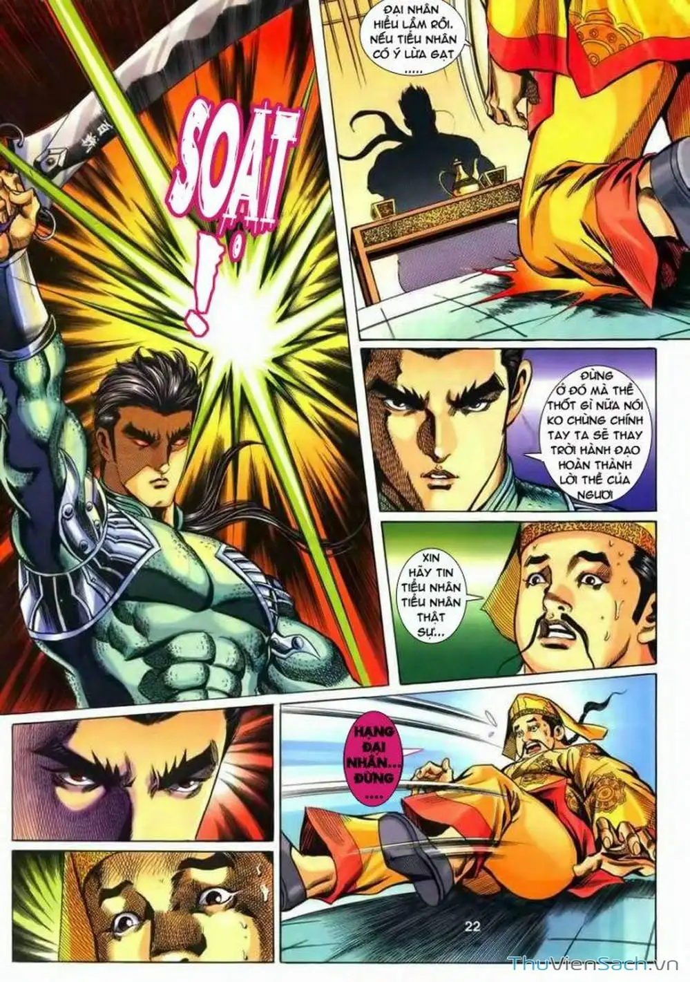 Truyện Tranh Tầm Tần Ký trang 3