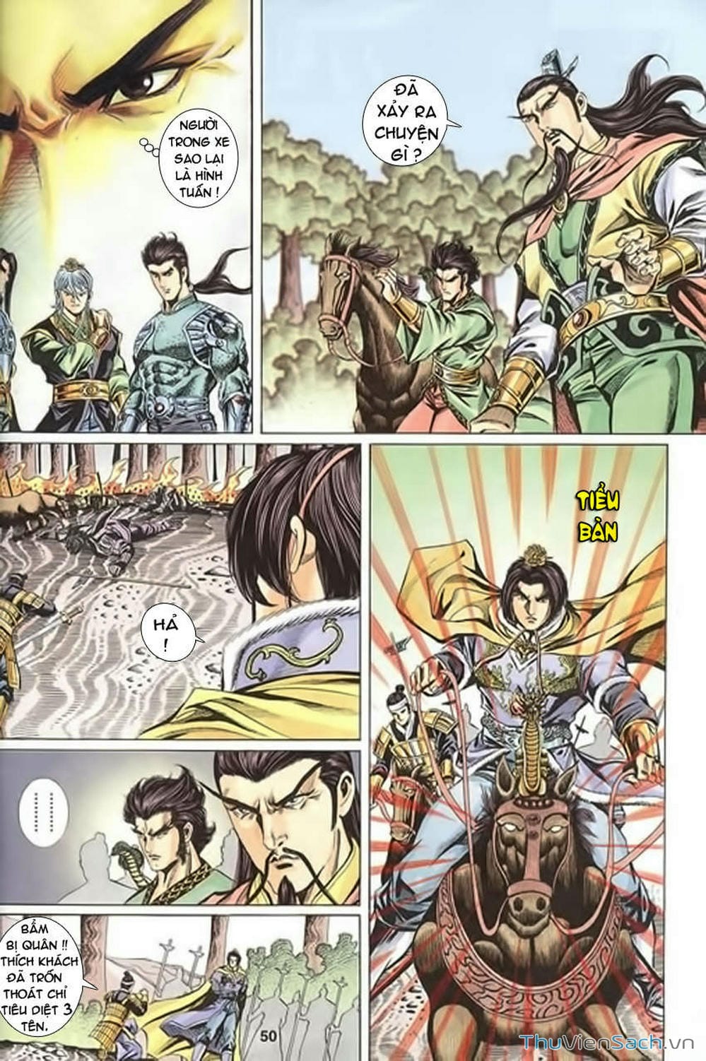 Truyện Tranh Tầm Tần Ký trang 3
