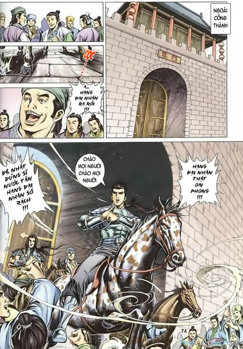 Truyện Tranh Tầm Tần Ký trang 3