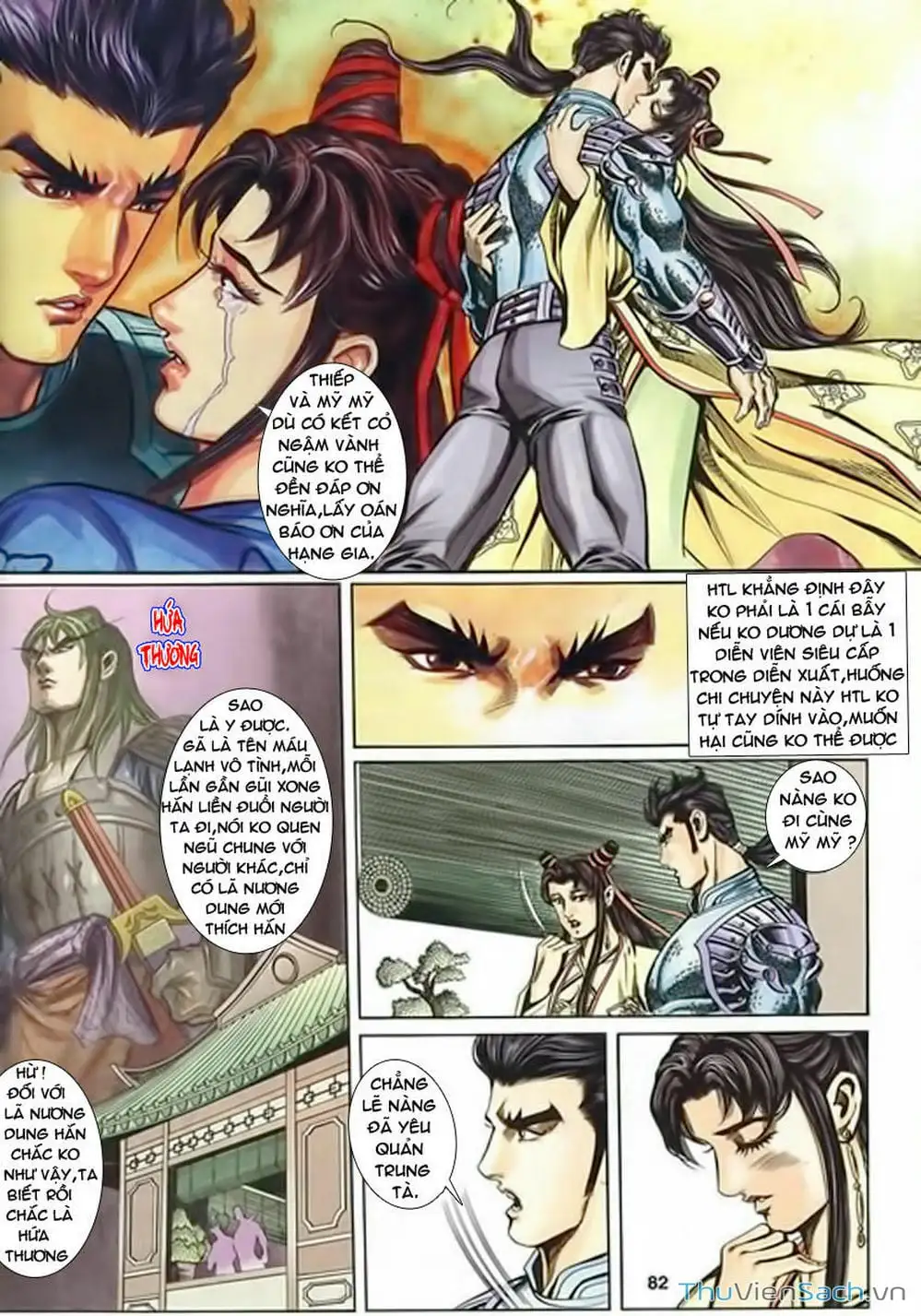 Truyện Tranh Tầm Tần Ký trang 3