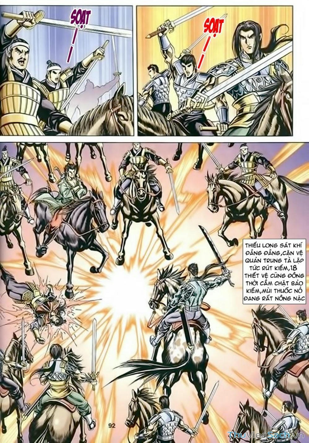 Truyện Tranh Tầm Tần Ký trang 3