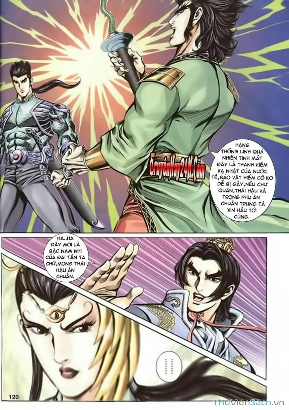 Truyện Tranh Tầm Tần Ký trang 3