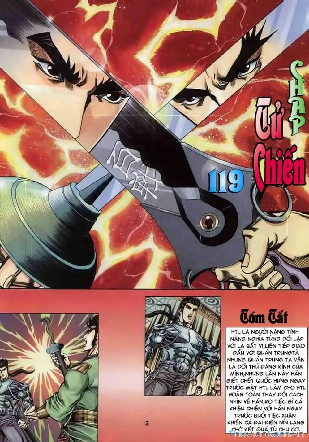 Truyện Tranh Tầm Tần Ký trang 3