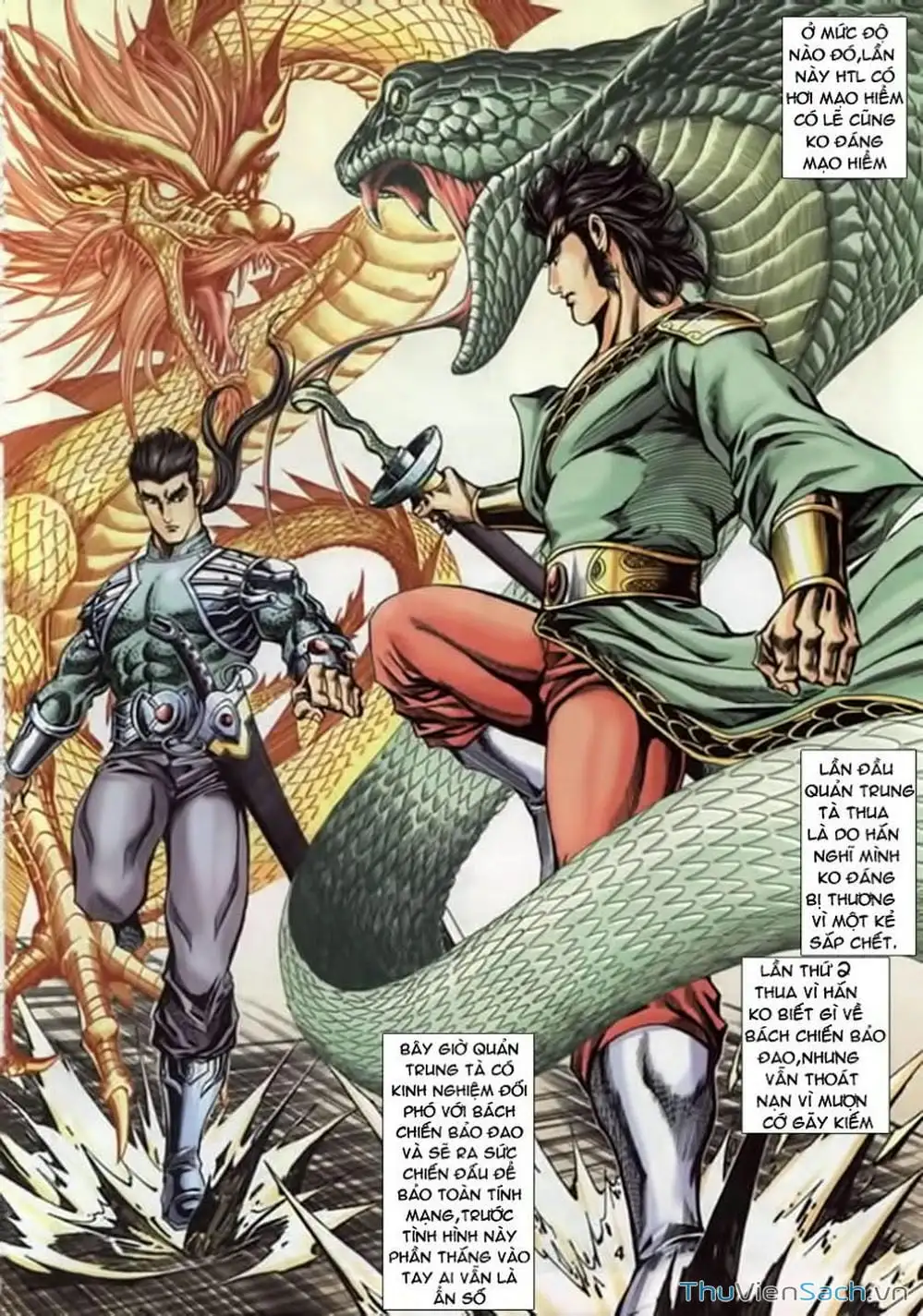 Truyện Tranh Tầm Tần Ký trang 3