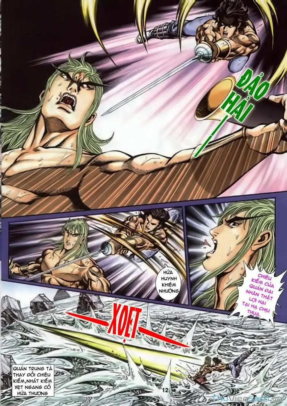 Truyện Tranh Tầm Tần Ký trang 3