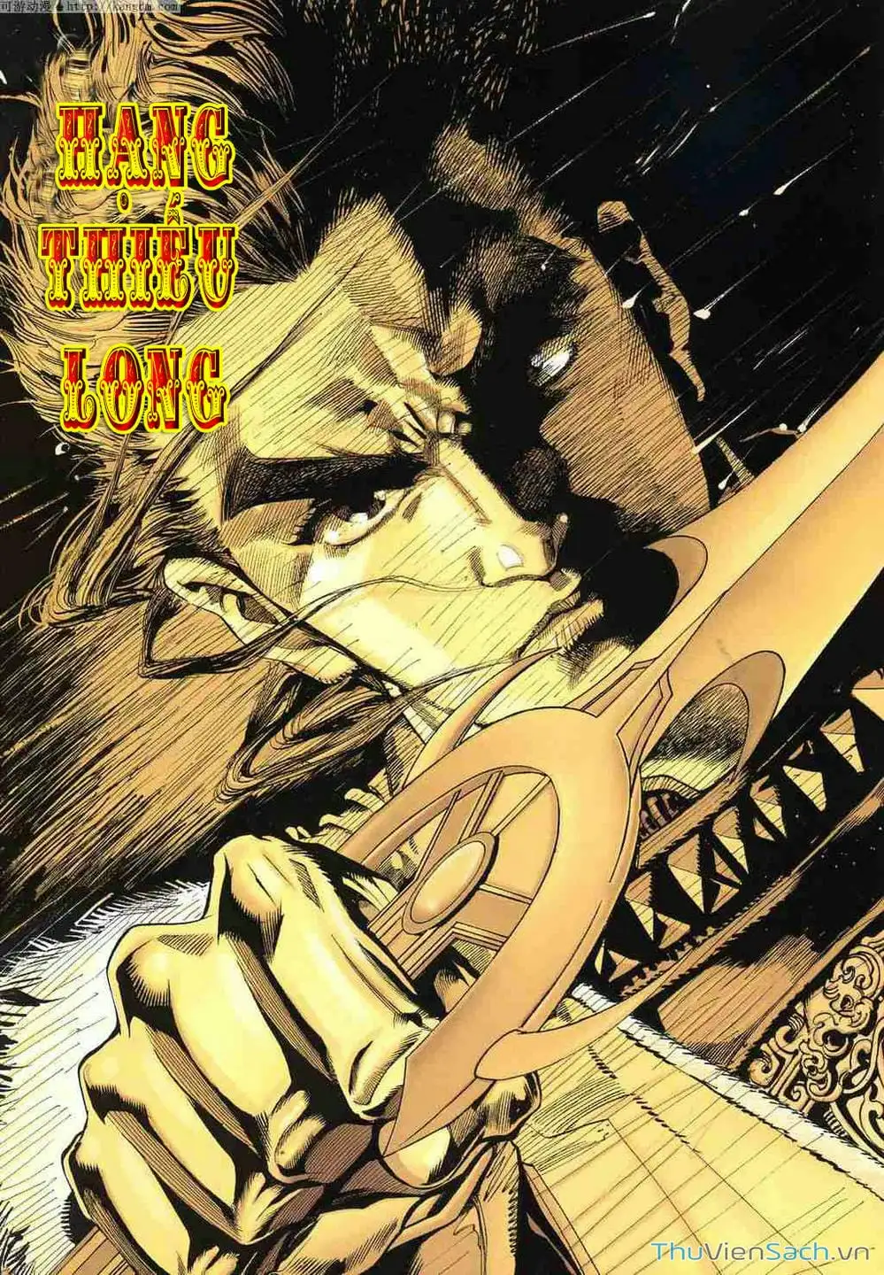 Truyện Tranh Tầm Tần Ký trang 3