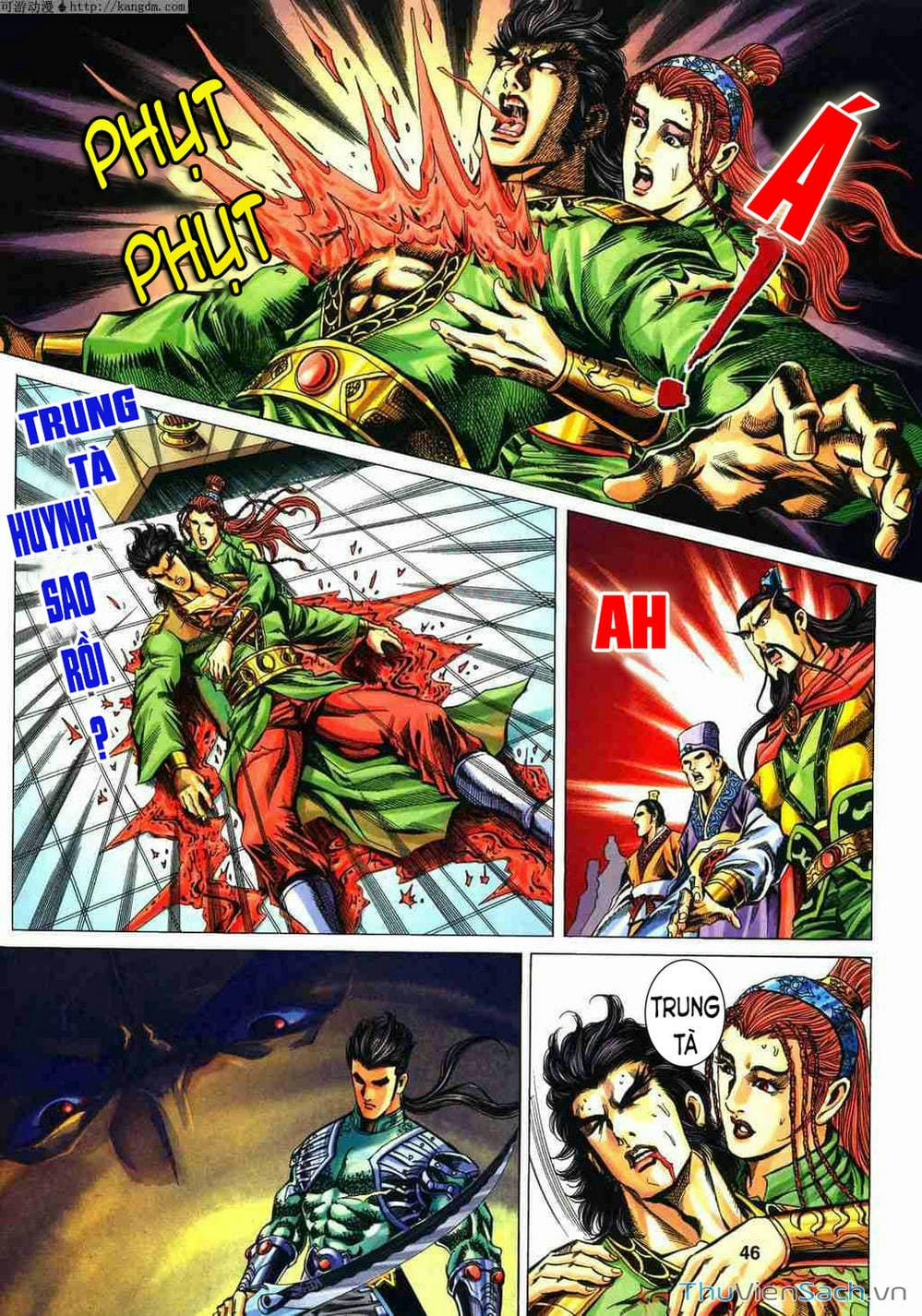 Truyện Tranh Tầm Tần Ký trang 3