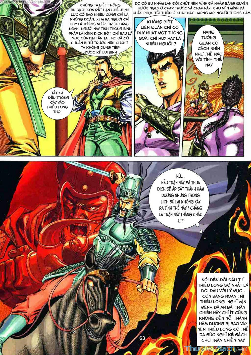 Truyện Tranh Tầm Tần Ký trang 3