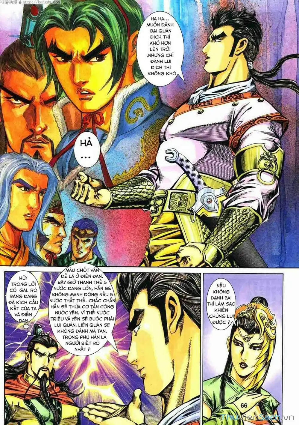 Truyện Tranh Tầm Tần Ký trang 3