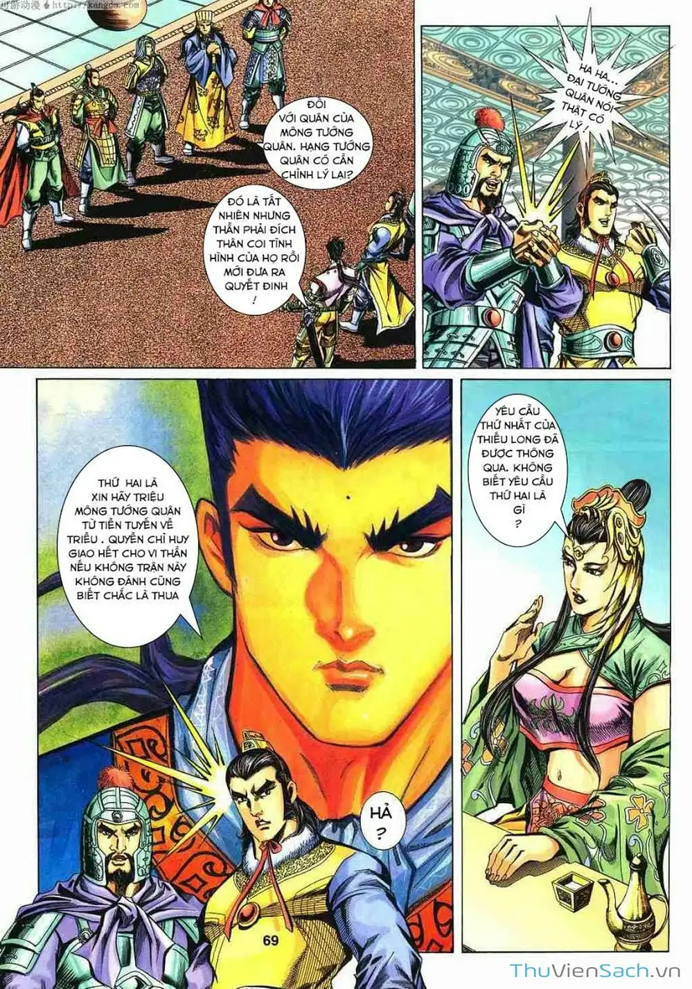 Truyện Tranh Tầm Tần Ký trang 3