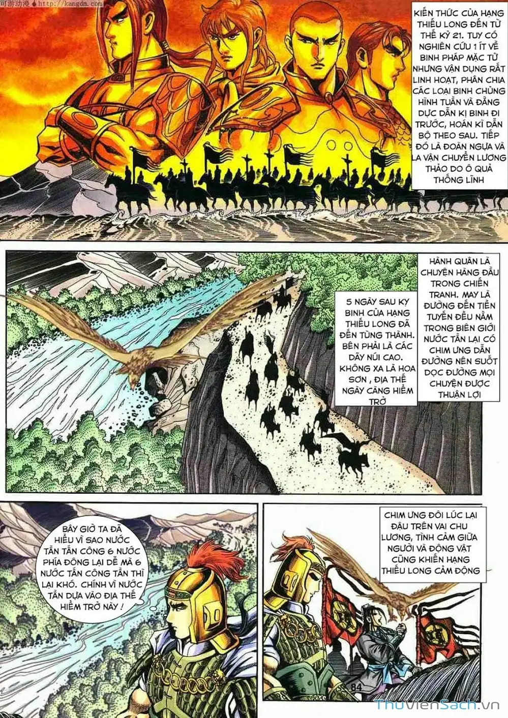 Truyện Tranh Tầm Tần Ký trang 3