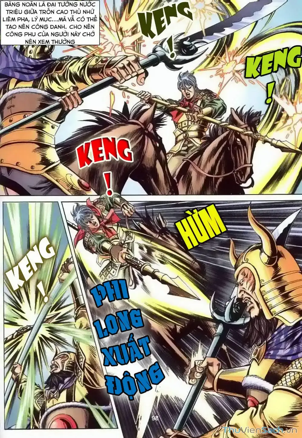 Truyện Tranh Tầm Tần Ký trang 3