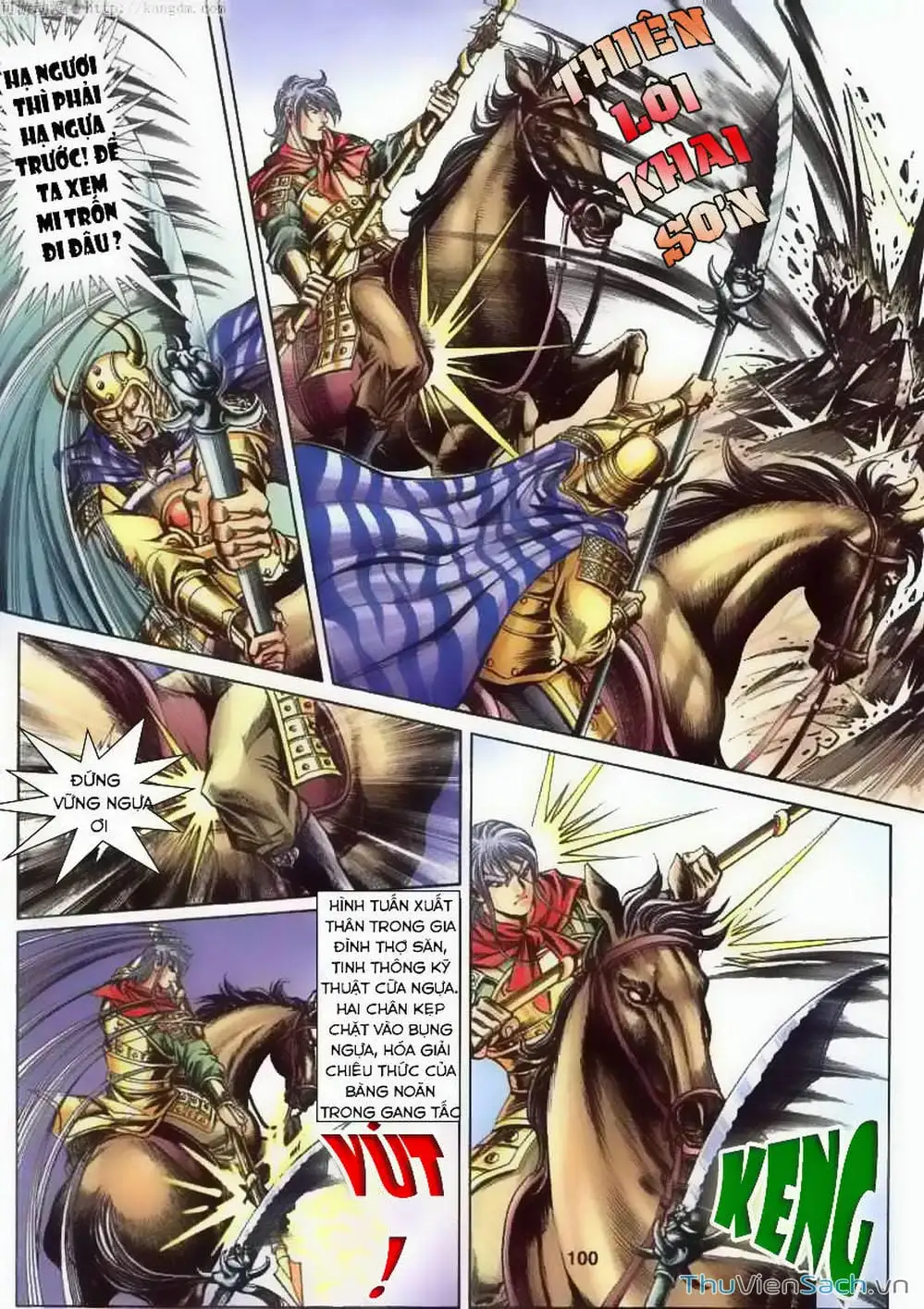 Truyện Tranh Tầm Tần Ký trang 3