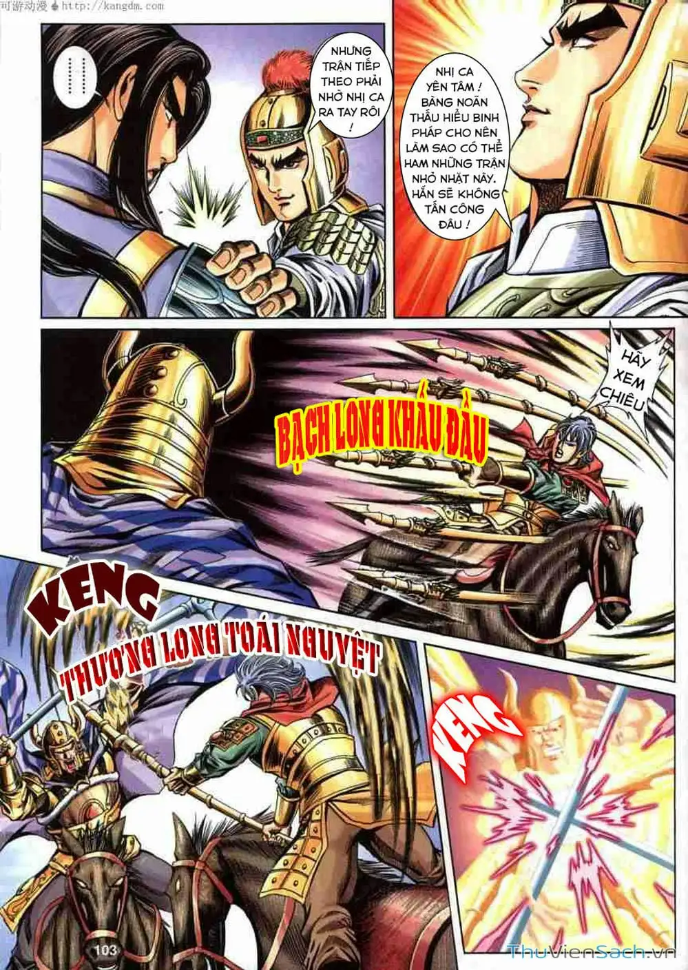 Truyện Tranh Tầm Tần Ký trang 3