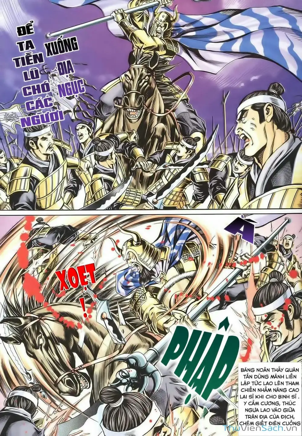 Truyện Tranh Tầm Tần Ký trang 3