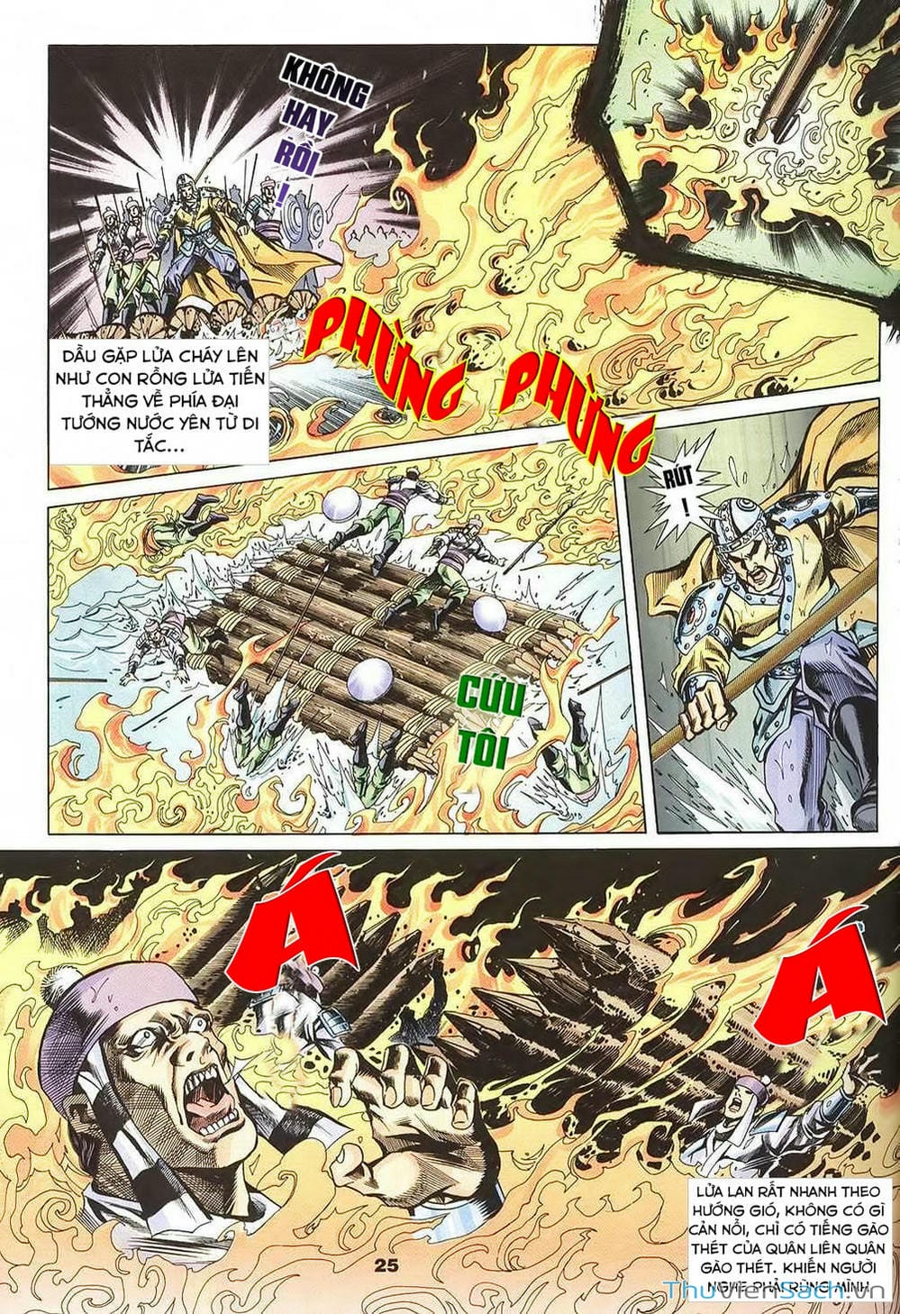 Truyện Tranh Tầm Tần Ký trang 3