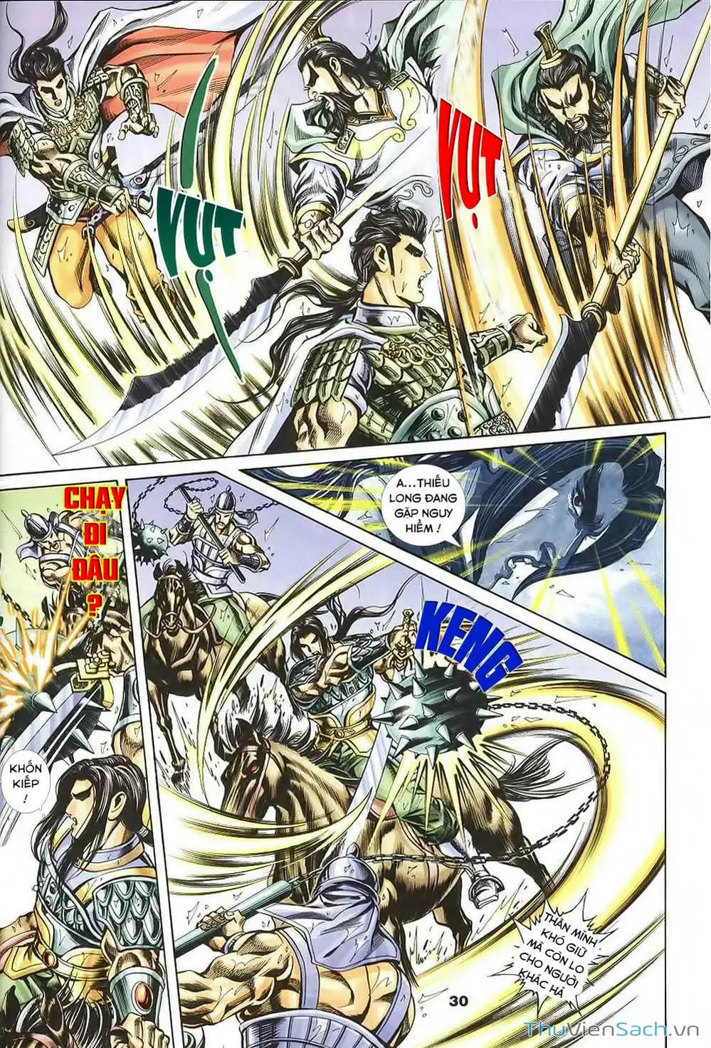 Truyện Tranh Tầm Tần Ký trang 3