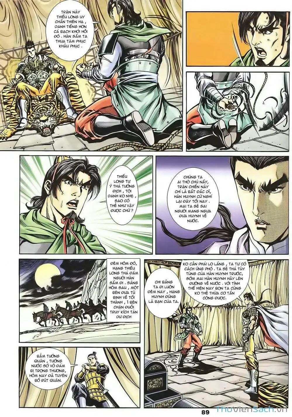Truyện Tranh Tầm Tần Ký trang 3