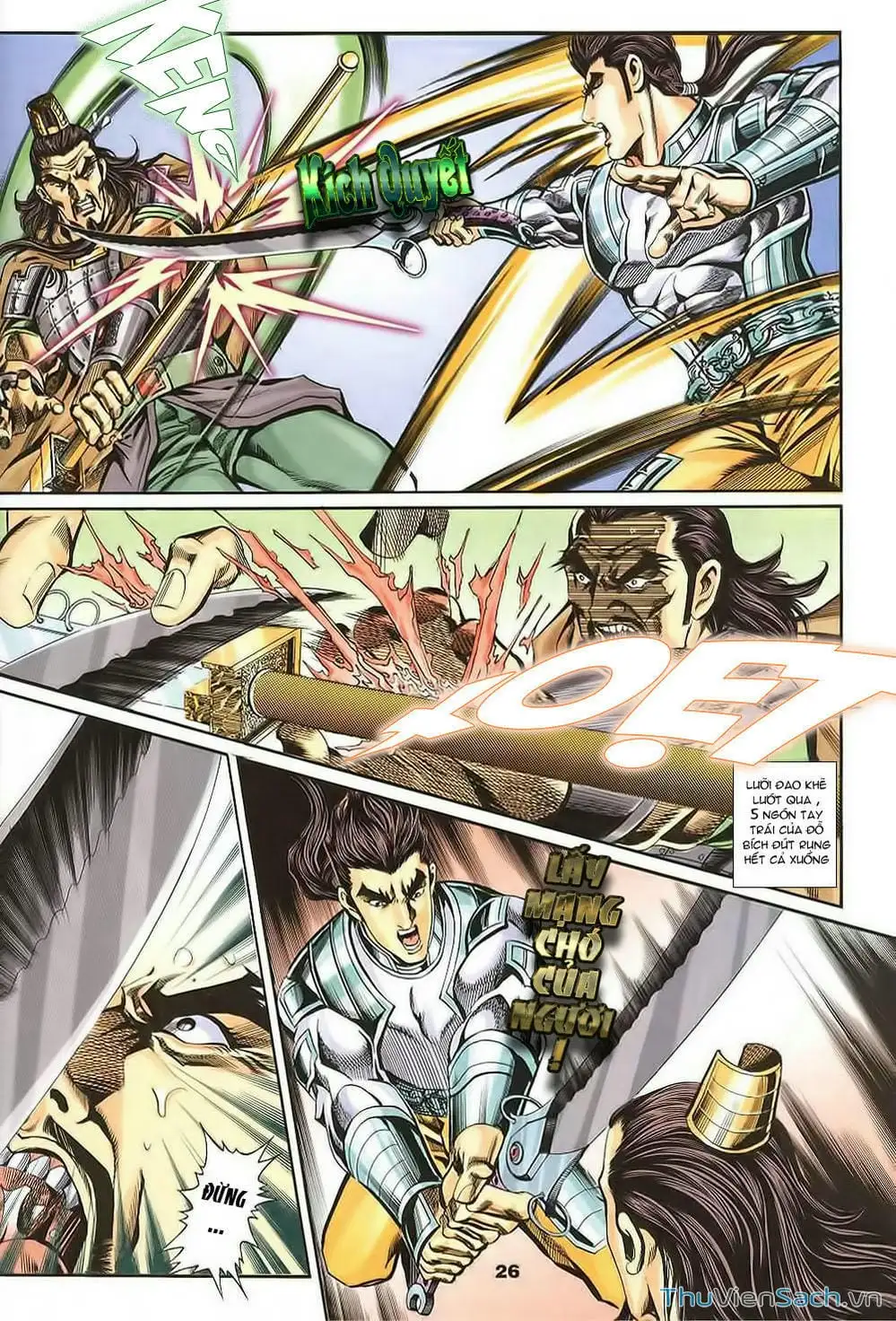 Truyện Tranh Tầm Tần Ký trang 3