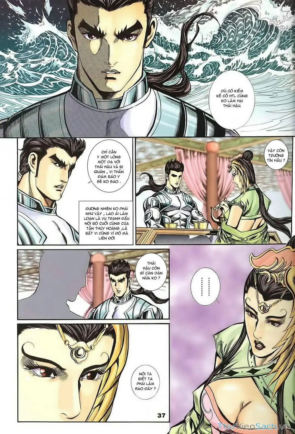 Truyện Tranh Tầm Tần Ký trang 3