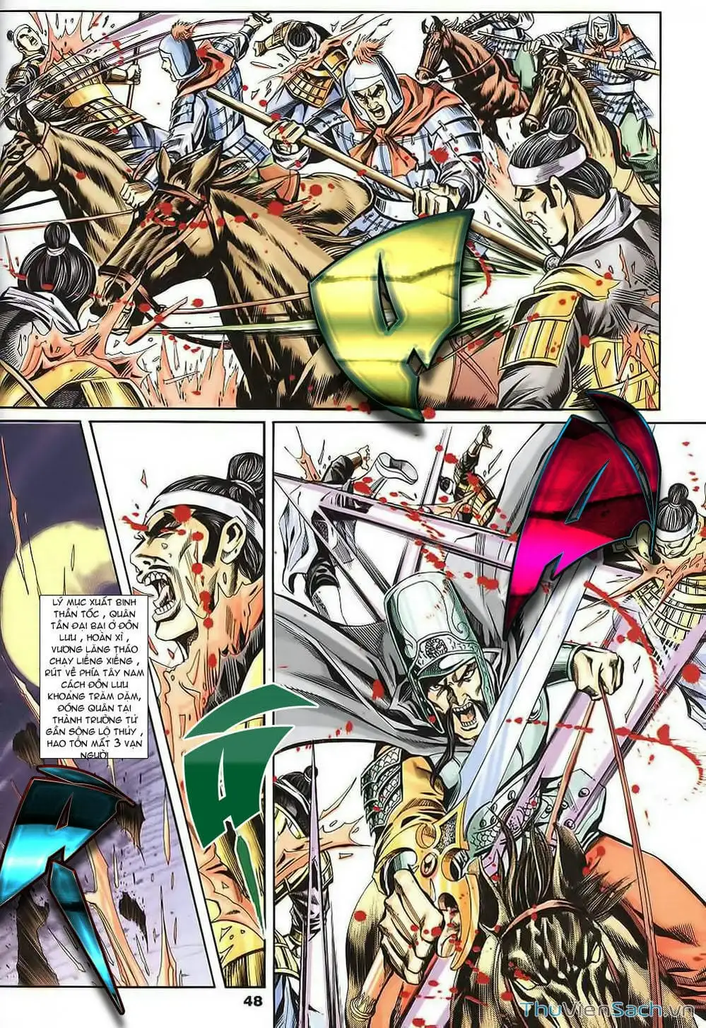 Truyện Tranh Tầm Tần Ký trang 3