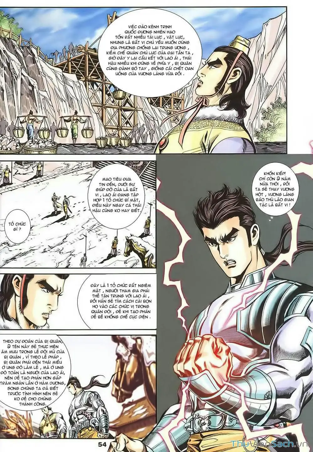 Truyện Tranh Tầm Tần Ký trang 3