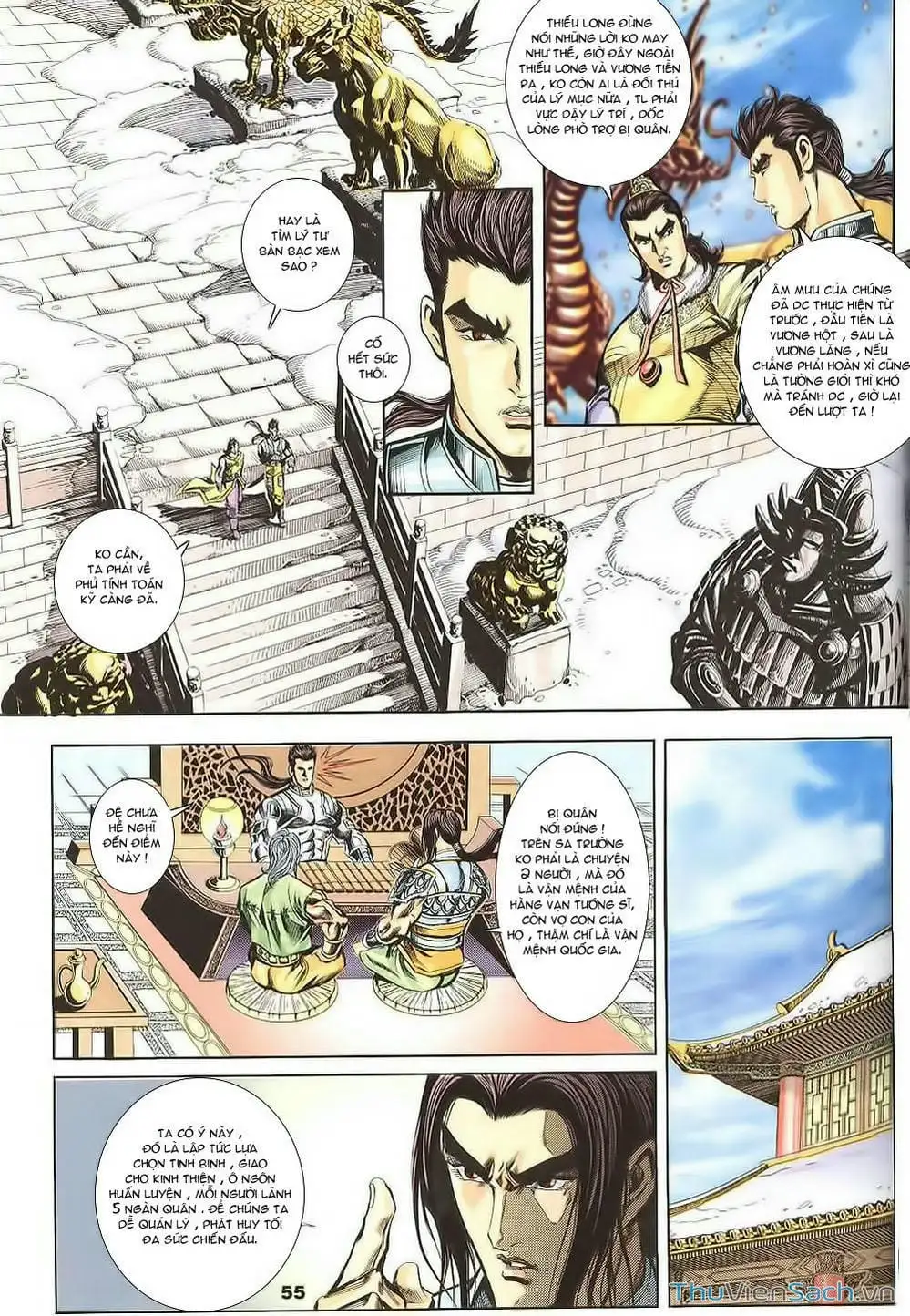 Truyện Tranh Tầm Tần Ký trang 3