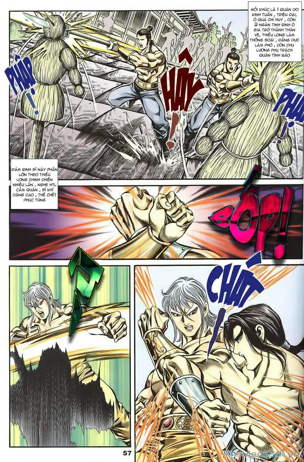 Truyện Tranh Tầm Tần Ký trang 3