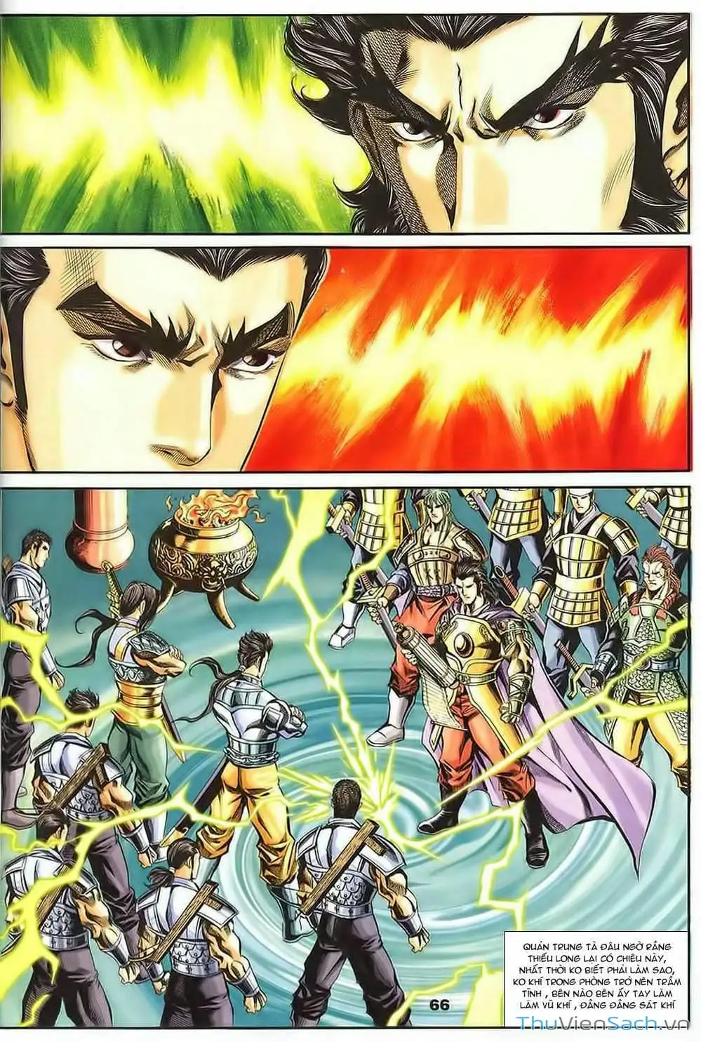 Truyện Tranh Tầm Tần Ký trang 3