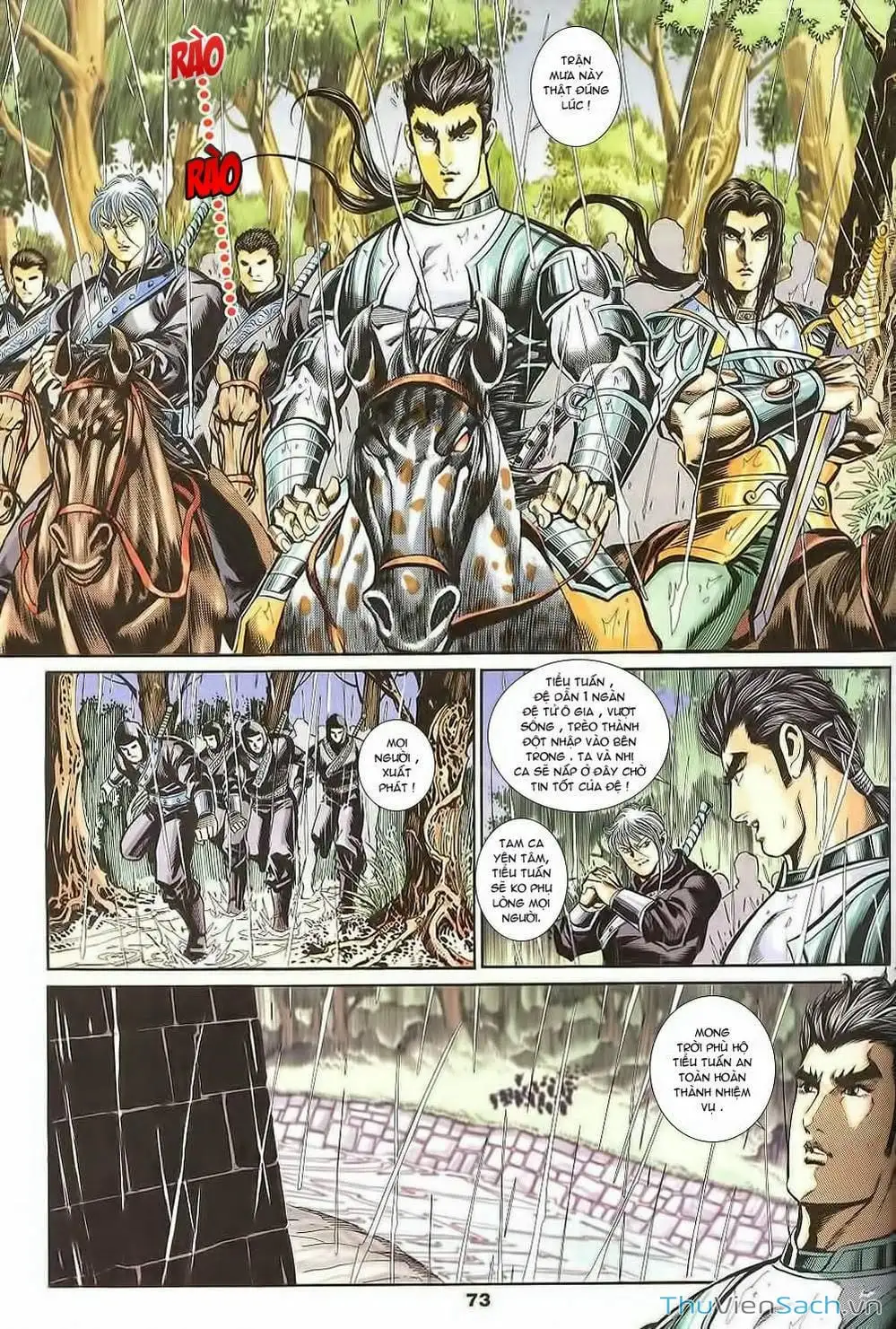 Truyện Tranh Tầm Tần Ký trang 3