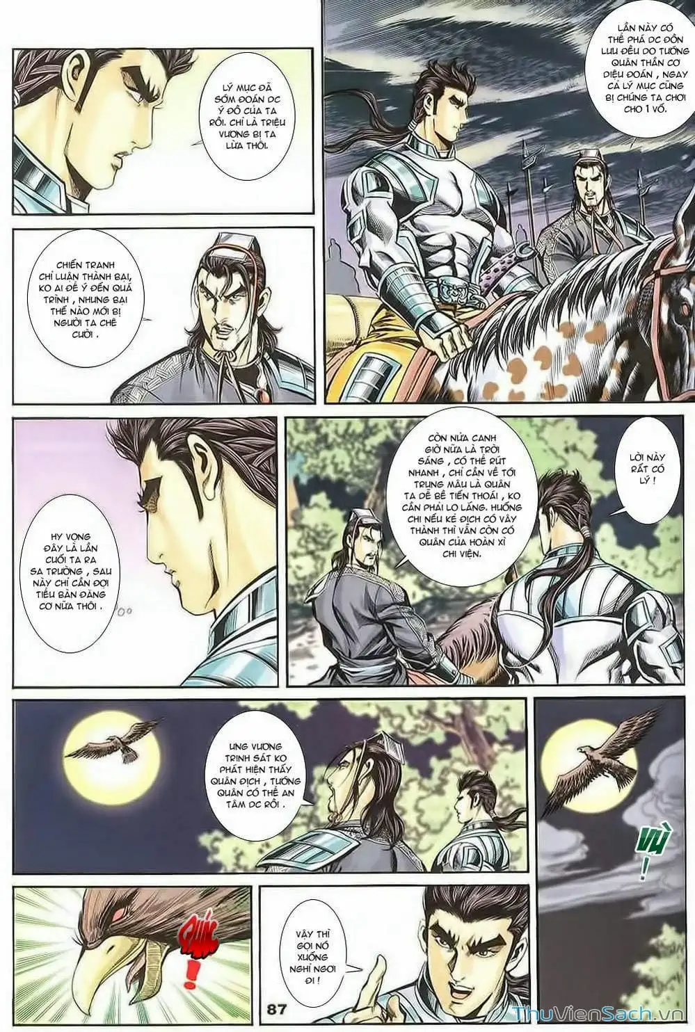 Truyện Tranh Tầm Tần Ký trang 3