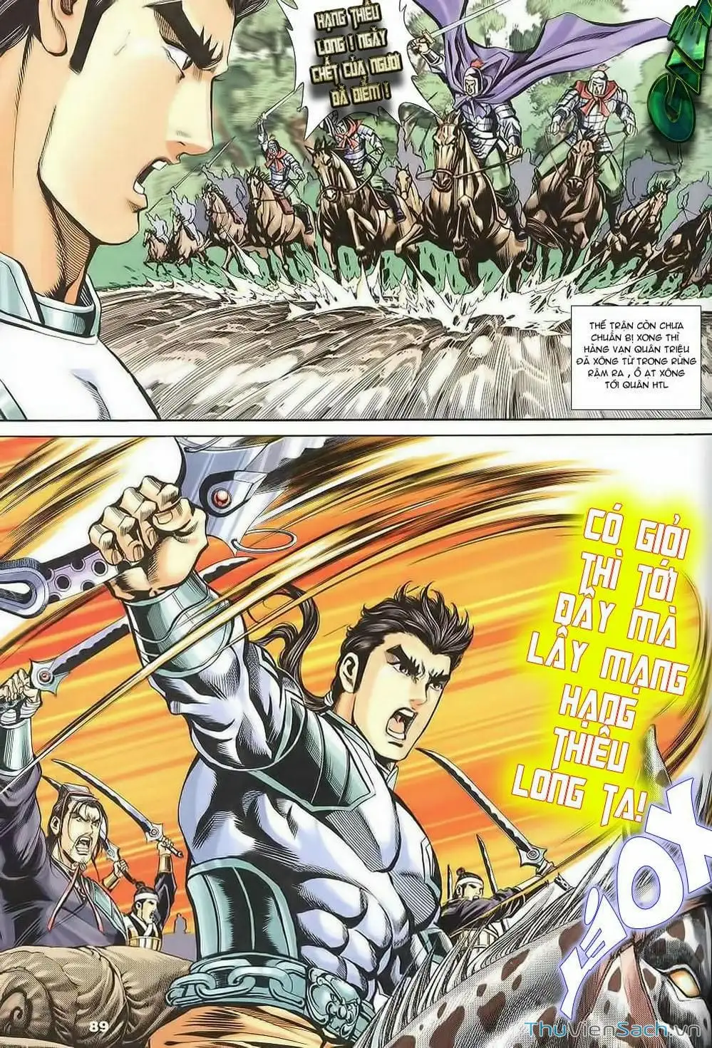 Truyện Tranh Tầm Tần Ký trang 3