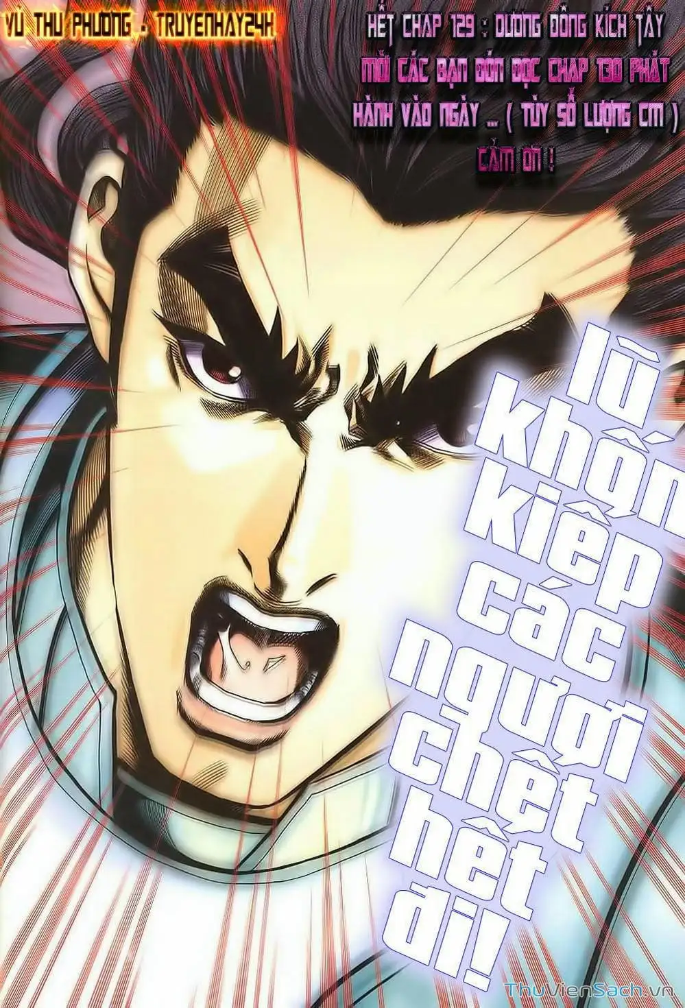 Truyện Tranh Tầm Tần Ký trang 3