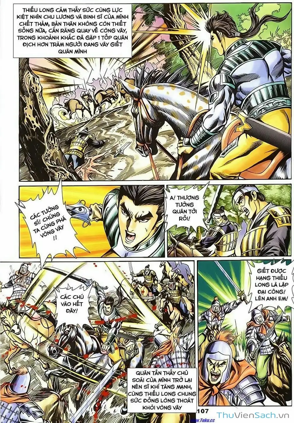 Truyện Tranh Tầm Tần Ký trang 3