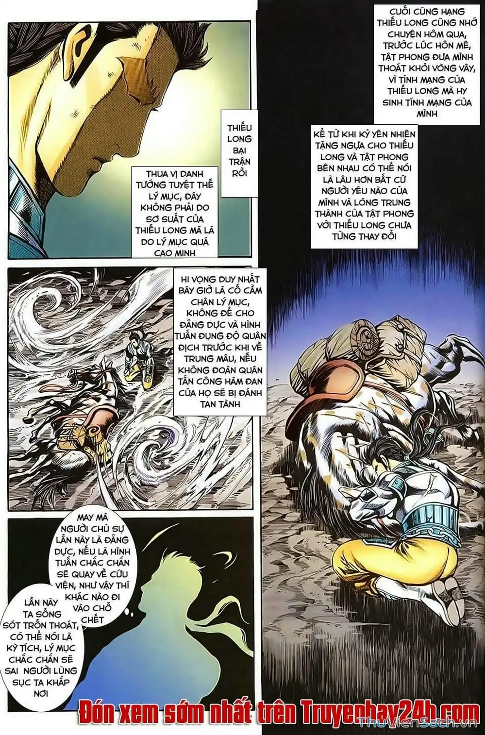 Truyện Tranh Tầm Tần Ký trang 3