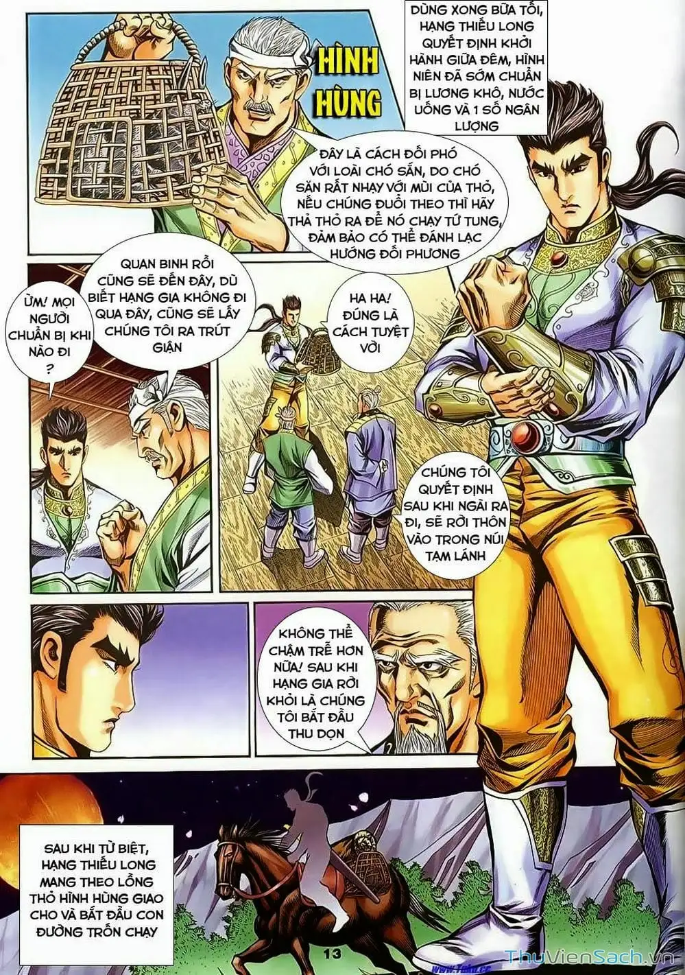 Truyện Tranh Tầm Tần Ký trang 3