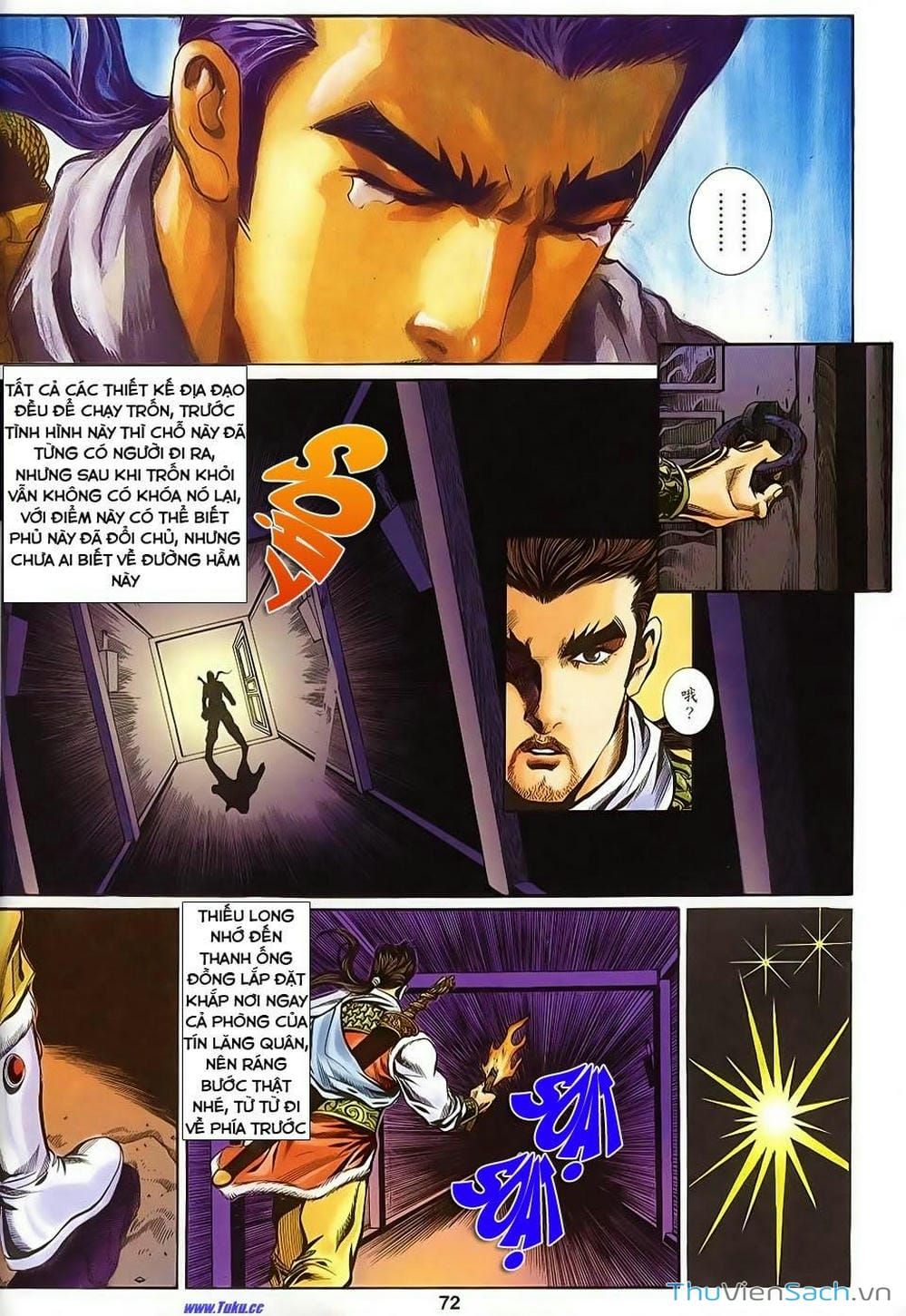 Truyện Tranh Tầm Tần Ký trang 3