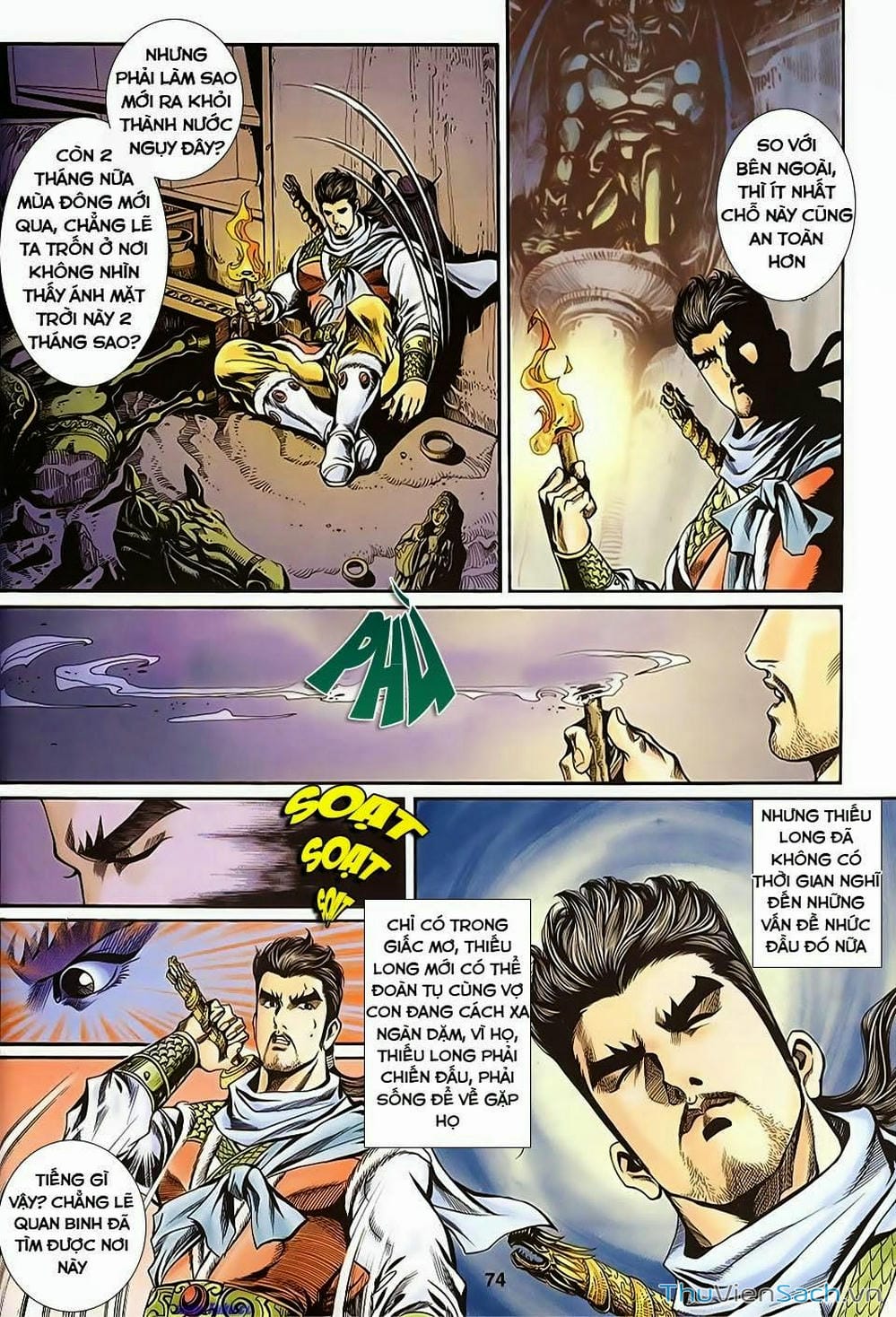 Truyện Tranh Tầm Tần Ký trang 3