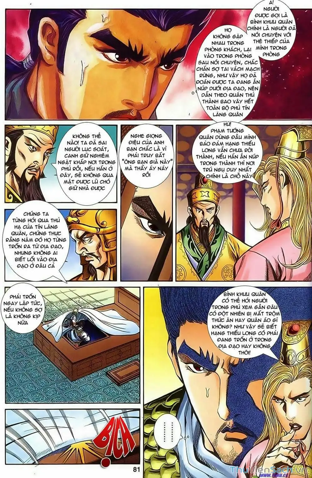 Truyện Tranh Tầm Tần Ký trang 3