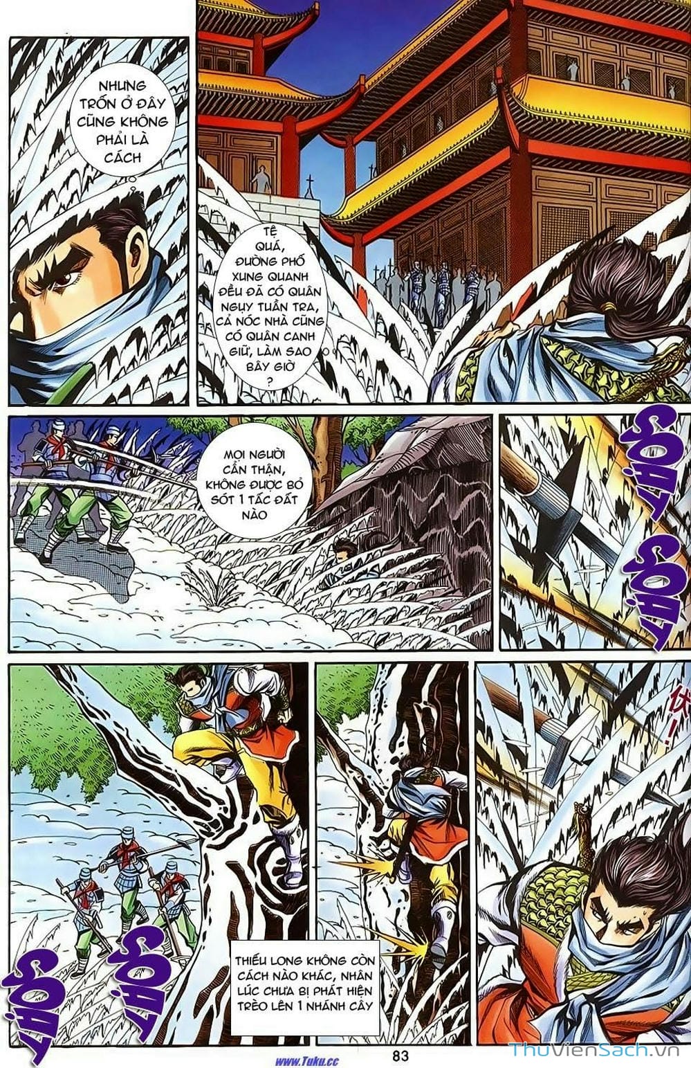 Truyện Tranh Tầm Tần Ký trang 3