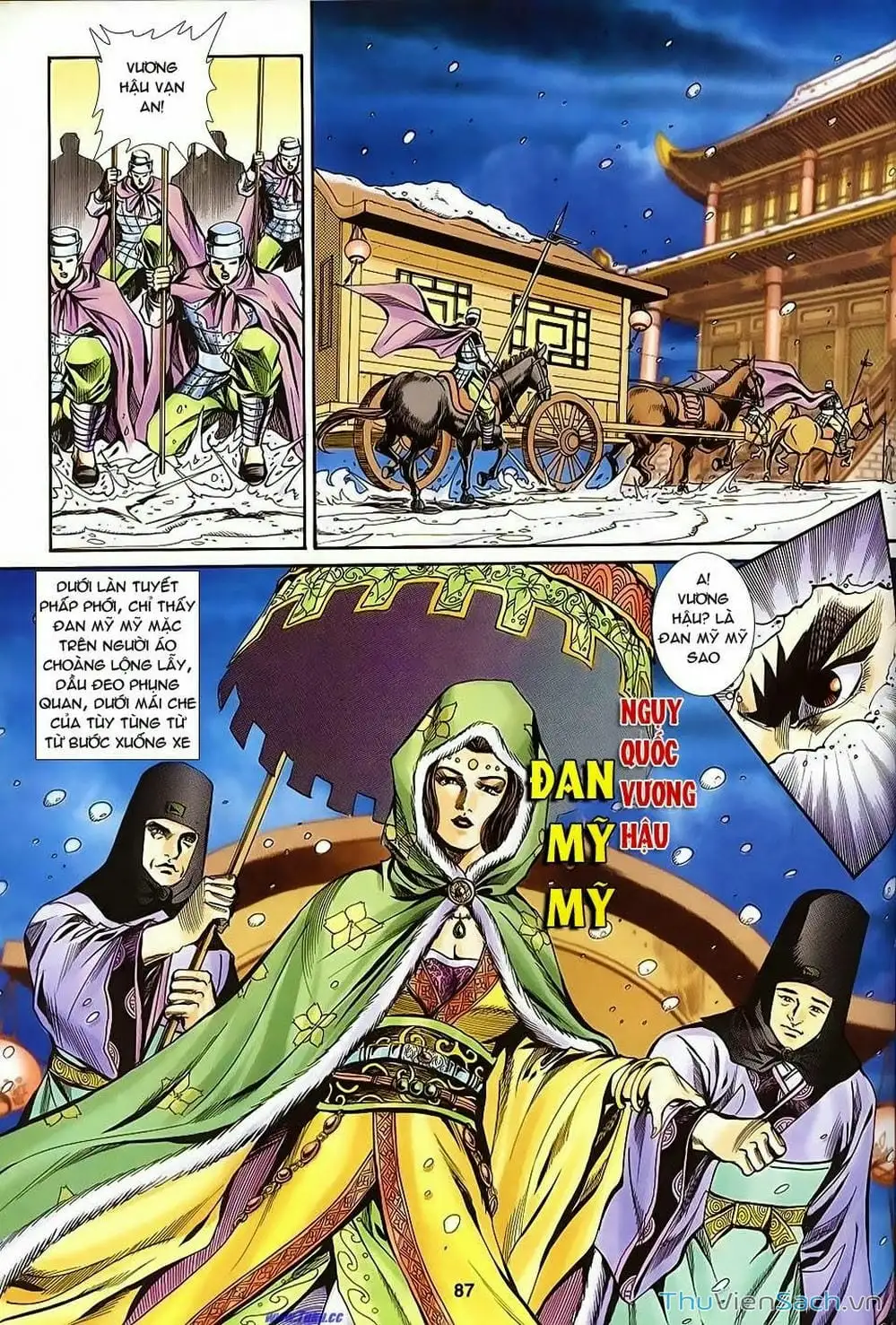 Truyện Tranh Tầm Tần Ký trang 3