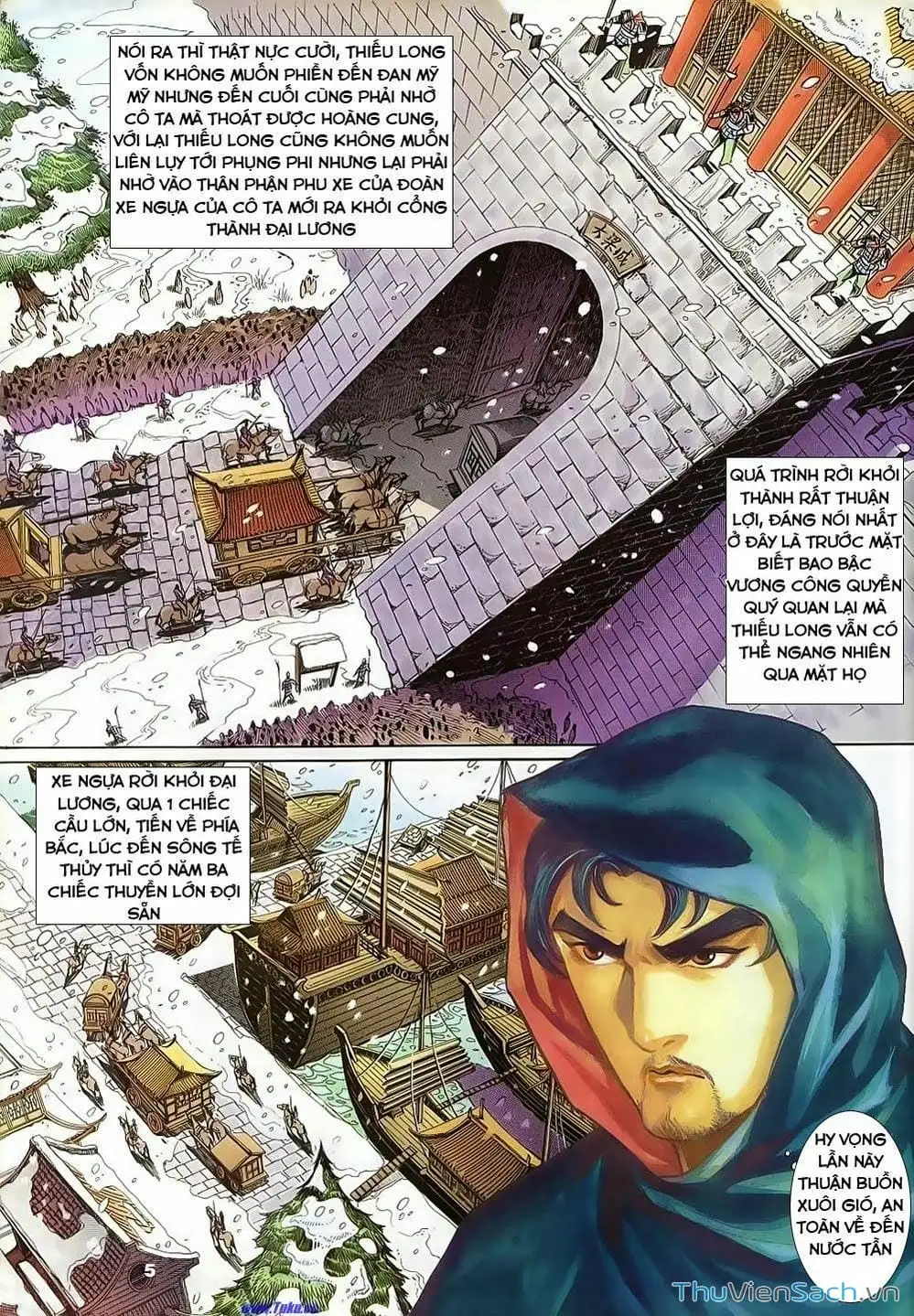 Truyện Tranh Tầm Tần Ký trang 3