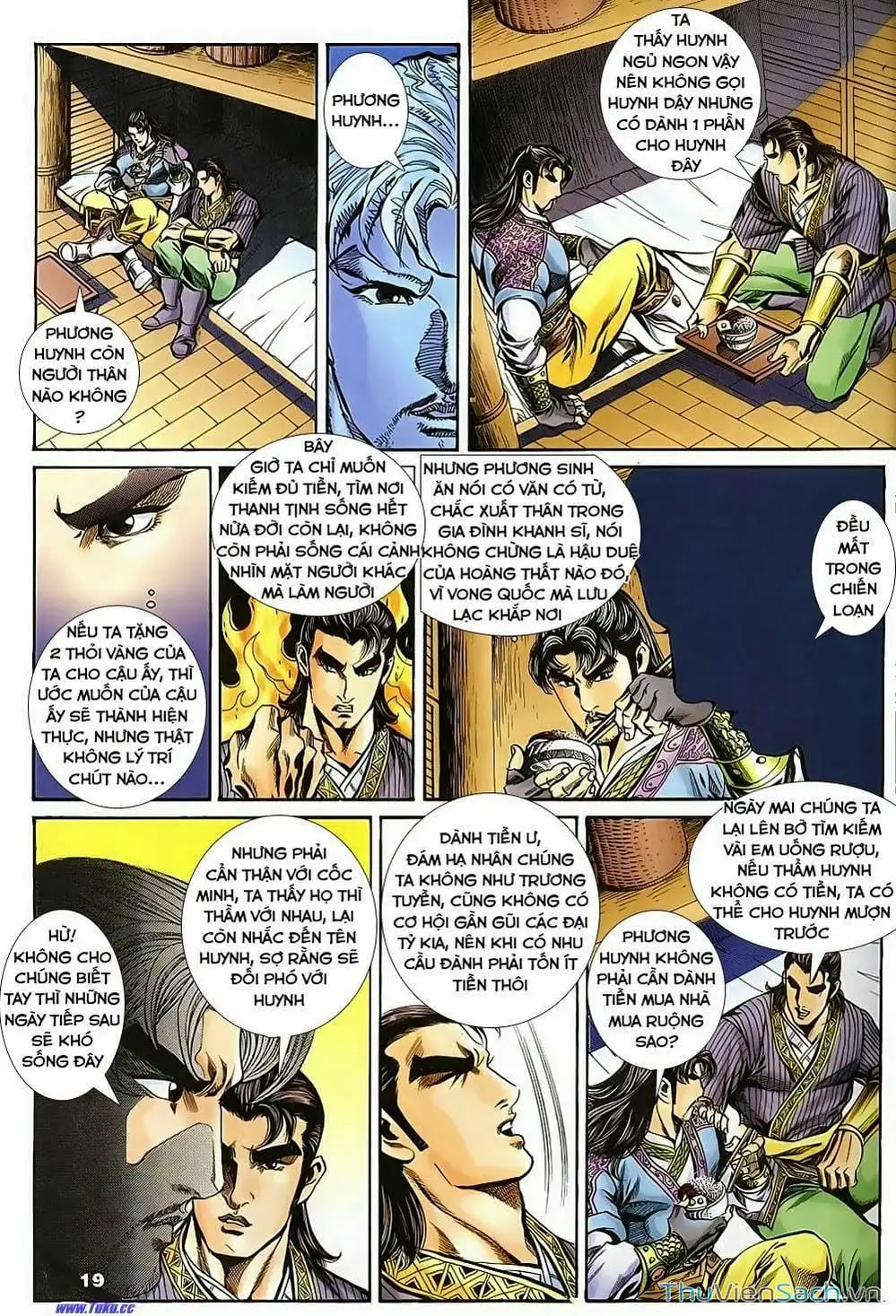 Truyện Tranh Tầm Tần Ký trang 3