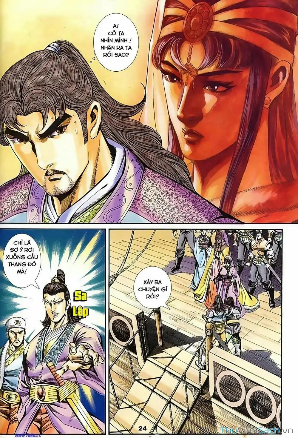 Truyện Tranh Tầm Tần Ký trang 3